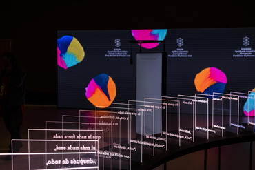 Ehrengast-Pavilion Spanien