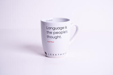 Ehrengast-Tasse-2025_Bild01