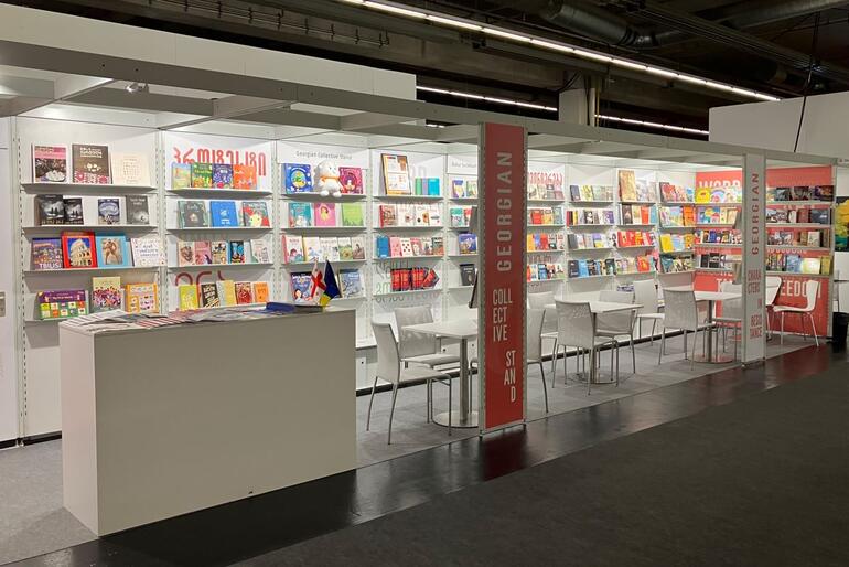 20qm_10x2 CLASSIC_Reihenstand