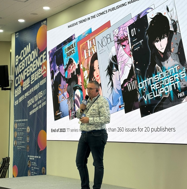 Sébastien Célimon presenting European Market at the BICOF, Bucheon, South Korea, October 2024