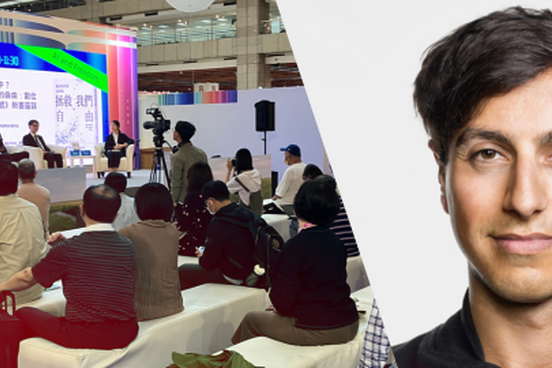 Aktivist, Politologe und Bürgerrechtler: Bijan Moini 