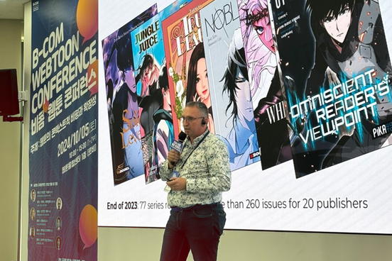 Sébastien Célimon presenting European Market at the BICOF, Bucheon, South Korea, October 2024