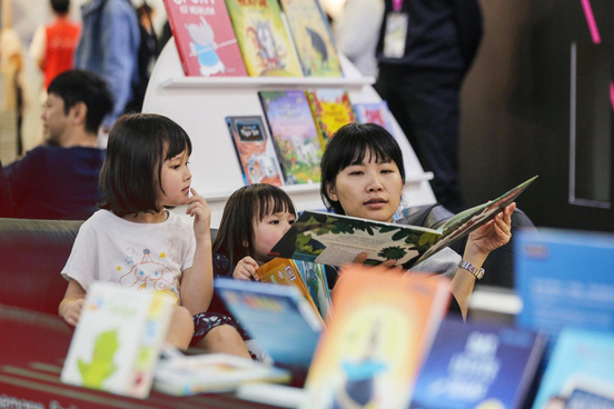 Taipeh Pressefotos Deutscher Stand 2