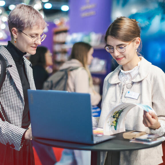 Campus-Weekend-Jobs-Scream-785x785